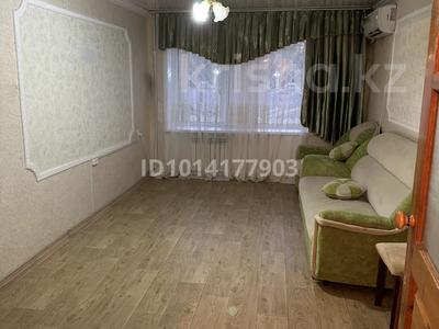 3-комнатная квартира · 64 м² · 2/5 этаж, С. Сейфуллина 27 — Пересечение ул. Абая С Сейфуллина за 250 000 ₸ в Жезказгане