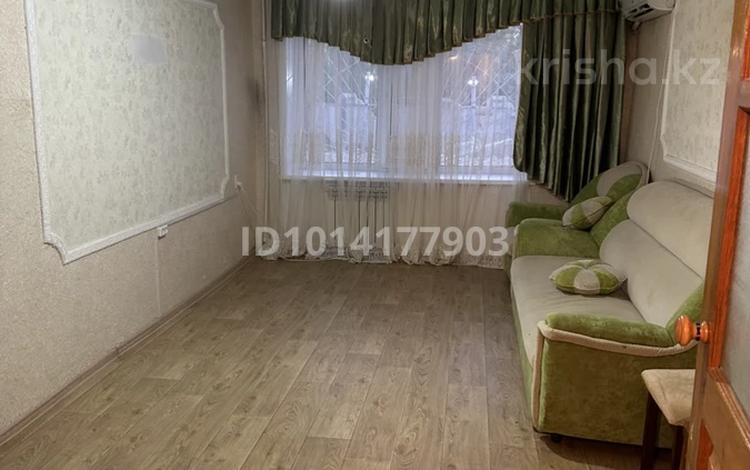 3-комнатная квартира · 64 м² · 2/5 этаж, С. Сейфуллина 27 — Пересечение ул. Абая С Сейфуллина за 250 000 ₸ в Жезказгане — фото 14