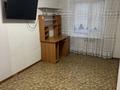 3-комнатная квартира · 64 м² · 2/5 этаж, С. Сейфуллина 27 — Пересечение ул. Абая С Сейфуллина за 250 000 ₸ в Жезказгане — фото 4