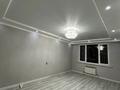 4-комнатная квартира · 120 м² · 5/9 этаж, мкр Нурсат 2 22 — Новый ак мешиттин касында за 250 000 ₸ в Шымкенте, Каратауский р-н — фото 2