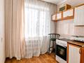 4-комнатная квартира · 61 м² · 2/5 этаж, Казахстанская 124/1 за 12.5 млн ₸ в Шахтинске — фото 7