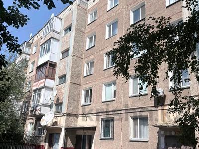 1-комнатная квартира · 36.9 м² · 3/5 этаж, Жамбыла Жабаева 152 за 13.6 млн ₸ в Кокшетау
