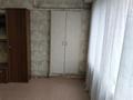 2-комнатная квартира · 55 м² · 5/7 этаж, Толе би за 35.5 млн ₸ в Алматы, Алмалинский р-н — фото 9