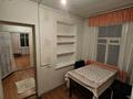 Часть дома · 2 комнаты · 50 м² · 2.3 сот., Болтирик Шешена 42 за ~ 31 млн ₸ в Алматы, Жетысуский р-н — фото 8