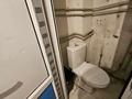 Часть дома · 2 комнаты · 50 м² · 2.3 сот., Болтирик Шешена 42 за ~ 31 млн ₸ в Алматы, Жетысуский р-н — фото 12