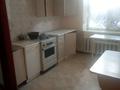 Отдельный дом · 7 комнат · 300 м², Гвардейская 45 — Гвардейская за 700 000 〒 в Костанае — фото 7