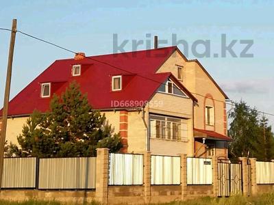 Жеке үй · 4 бөлме · 80 м², Жибек жолы 53А, бағасы: 45 000 ₸ в Бурабае