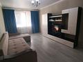 2-бөлмелі пәтер · 54 м² · 7/12 қабат, Дарабоз 43, бағасы: 300 000 ₸ в Алматы, Алатауский р-н