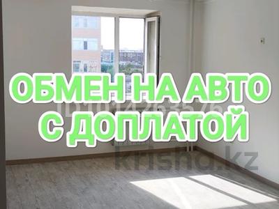 2-комнатная квартира · 60 м² · 8/9 этаж, Ауэзова за 20 млн ₸ в Кокшетау