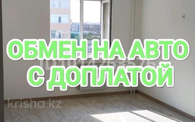 2-комнатная квартира · 60 м² · 8/9 этаж, Ауэзова за 20 млн ₸ в Кокшетау — фото 11