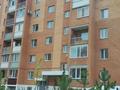 2-комнатная квартира · 60 м² · 8/9 этаж, Ауэзова за 20 млн ₸ в Кокшетау — фото 20