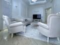 3-комнатная квартира · 110 м² · 5/7 этаж, Омаровой 37 за 680 000 ₸ в Алматы, Медеуский р-н — фото 3