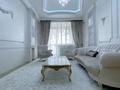 3-комнатная квартира · 110 м² · 5/7 этаж, Омаровой 37 за 680 000 ₸ в Алматы, Медеуский р-н