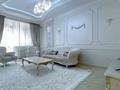 3-комнатная квартира · 110 м² · 5/7 этаж, Омаровой 37 за 680 000 ₸ в Алматы, Медеуский р-н — фото 2