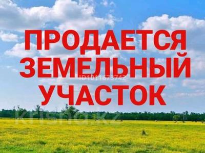 Участок · 40 га, мкр Пригородный — Посёлок Кабанбай батыра за 350 млн ₸ в Астане, Есильский р-н