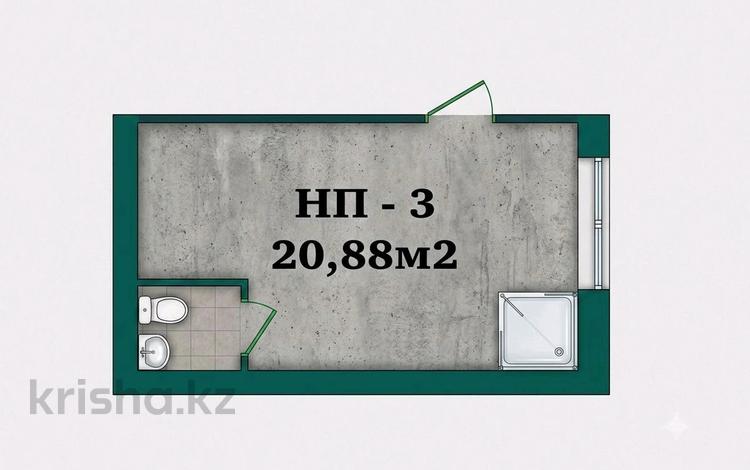 Свободное назначение · 20.88 м² за ~ 10.4 млн ₸ в Астане, Нура р-н — фото 2
