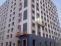 Свободное назначение · 20.88 м² за ~ 10.4 млн ₸ в Астане, Нура р-н — фото 8