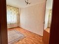 4-комнатная квартира · 70.1 м² · 3/5 этаж, Сатпаева 12 за 17.5 млн ₸ в Атырау — фото 6