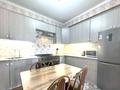 2-бөлмелі пәтер · 75 м² · 14/18 қабат, Навои 208 — Торайгырова, бағасы: 30 000 ₸ в Алматы, Бостандыкский р-н — фото 6