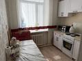 2-комнатная квартира · 44 м² · 2/2 этаж, Сатпаева 40 — Рядом с Центральным рынком за 13.5 млн ₸ в Жезказгане — фото 4