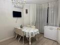 3-комнатная квартира · 110 м² · 8/9 этаж, мкр Жетысу-2 80 — Абая-Сайна за 81 млн ₸ в Алматы, Ауэзовский р-н — фото 11