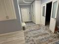 3-комнатная квартира · 110 м² · 8/9 этаж, мкр Жетысу-2 80 — Абая-Сайна за 81 млн ₸ в Алматы, Ауэзовский р-н — фото 5