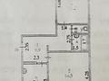 2-бөлмелі пәтер · 51.1 м² · 2/5 қабат, Микрорайон Молодёжный 28 — Супермаркет «Дина», бағасы: 10 млн ₸ в Кандыагаш — фото 11