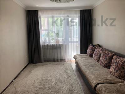 4-бөлмелі пәтер · 75.5 м² · 5/5 қабат, Майқұдық, 2 квартал, бағасы: 20 млн ₸ в Караганде, Алихана Бокейханова р-н