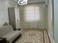 1-комнатная квартира · 35 м² · 1/6 этаж, 32В мкр 10 за 150 000 ₸ в Актау