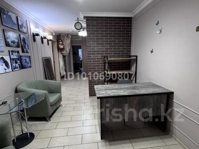 Кеңселер, кабинеттер және жұмыс орындары · 5 м², бағасы: 70 000 ₸ в Караганде, Казыбек би р-н