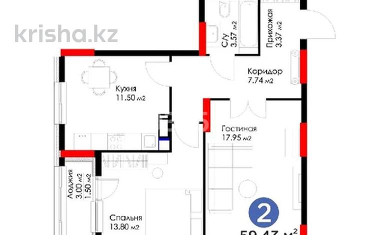 2-комнатная квартира, 59.43 м², 4/20 этаж, Роза Багланова 12/5 — Туран за 28.5 млн 〒 в Астане, Нура р-н — фото 2