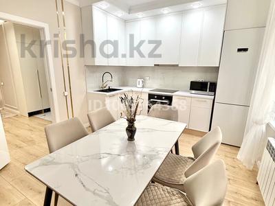 3-комнатная квартира · 97 м² · 8/9 этаж, Туркестан 4/1 за 74.9 млн 〒 в Астане, Есильский р-н