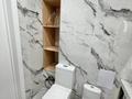 3-комнатная квартира · 97 м² · 8/9 этаж, Туркестан 4/1 за ~ 74 млн ₸ в Астане, Есильский р-н — фото 12