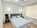2-комнатная квартира · 60 м² · 3/12 этаж, мкр Акжайык, К. Толеметова 83 за 270 000 ₸ в Шымкенте, Абайский р-н — фото 8