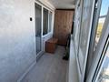 4-комнатная квартира · 74 м² · 4/5 этаж, Байзак батыра 219 за 32 млн ₸ в Таразе — фото 16