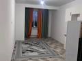 2-комнатная квартира · 50 м² · 6/12 этаж, Омарова — Сзади Аккента за 250 000 ₸ в Алматы, Алатауский р-н — фото 6