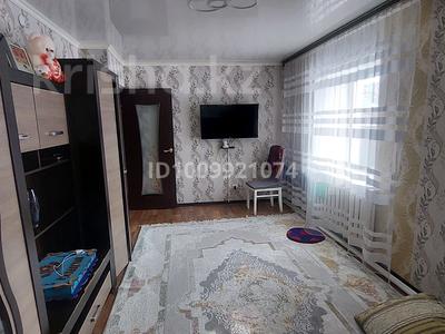2-комнатная квартира · 47 м² · 1/3 этаж, Сарыжайлау 12 за 13.5 млн ₸ в Актобе, жилой массив Жилянка