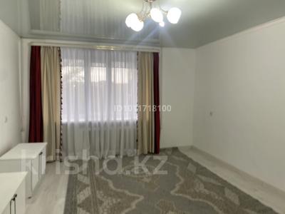 3 бөлме · 72 м² · 3/9 қабат, Ескі қала, Кереева 2 — Ломоносова и Кереева, бағасы: 50 000 ₸ в Актобе, Старый город
