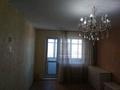 1-комнатная квартира · 36 м² · 5/9 этаж, мкр Юго-Восток, Университетская 21 — Язева за 130 000 ₸ в Караганде, Казыбек би р-н — фото 3