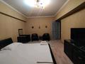 1-бөлмелі пәтер · 34 м² · 2/5 қабат, улица Майлина 101, бағасы: 15 000 ₸ в Алматы, Турксибский р-н — фото 7