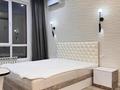 2-комнатная квартира · 45 м² · 7/20 этаж, Абая — Брусиловского за 43.5 млн ₸ в Алматы, Бостандыкский р-н — фото 7