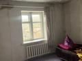 Жеке үй · 5 бөлме · 195 м² · 180 сот., Рабочая 2б, бағасы: 40 млн ₸ в Бобровка — фото 17