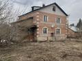 Жеке үй · 5 бөлме · 195 м² · 180 сот., Рабочая 2б, бағасы: 40 млн ₸ в Бобровка — фото 7