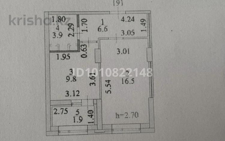 1-комнатная квартира · 38.7 м² · 2/17 этаж, Ш. Калдаякова 59А за 21.5 млн 〒 в Астане, Алматы р-н — фото 4