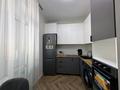 1-бөлмелі пәтер · 45 м² · 8/9 қабат, Сарайшык 5, бағасы: 15 000 ₸ в Астане, Есильский р-н — фото 3