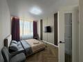 1-бөлмелі пәтер · 45 м² · 8/9 қабат, Сарайшык 5, бағасы: 15 000 ₸ в Астане, Есильский р-н — фото 5