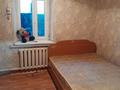 Отдельный дом • 3 комнаты • 245 м² • 20 сот., Тогызкудук 33 — Тауелсиздик за 1.2 млн 〒 в Ботакаре — фото 22