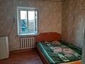 Отдельный дом • 3 комнаты • 245 м² • 20 сот., Тогызкудук 33 — Тауелсиздик за 1.2 млн 〒 в Ботакаре — фото 8