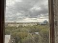 3-комнатная квартира · 68 м² · 8/9 этаж, Абилкаир хана 76 за 21 млн ₸ в Актобе — фото 12