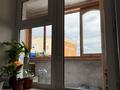 3-комнатная квартира · 68 м² · 8/9 этаж, Абилкаир хана 76 за 21 млн ₸ в Актобе — фото 15